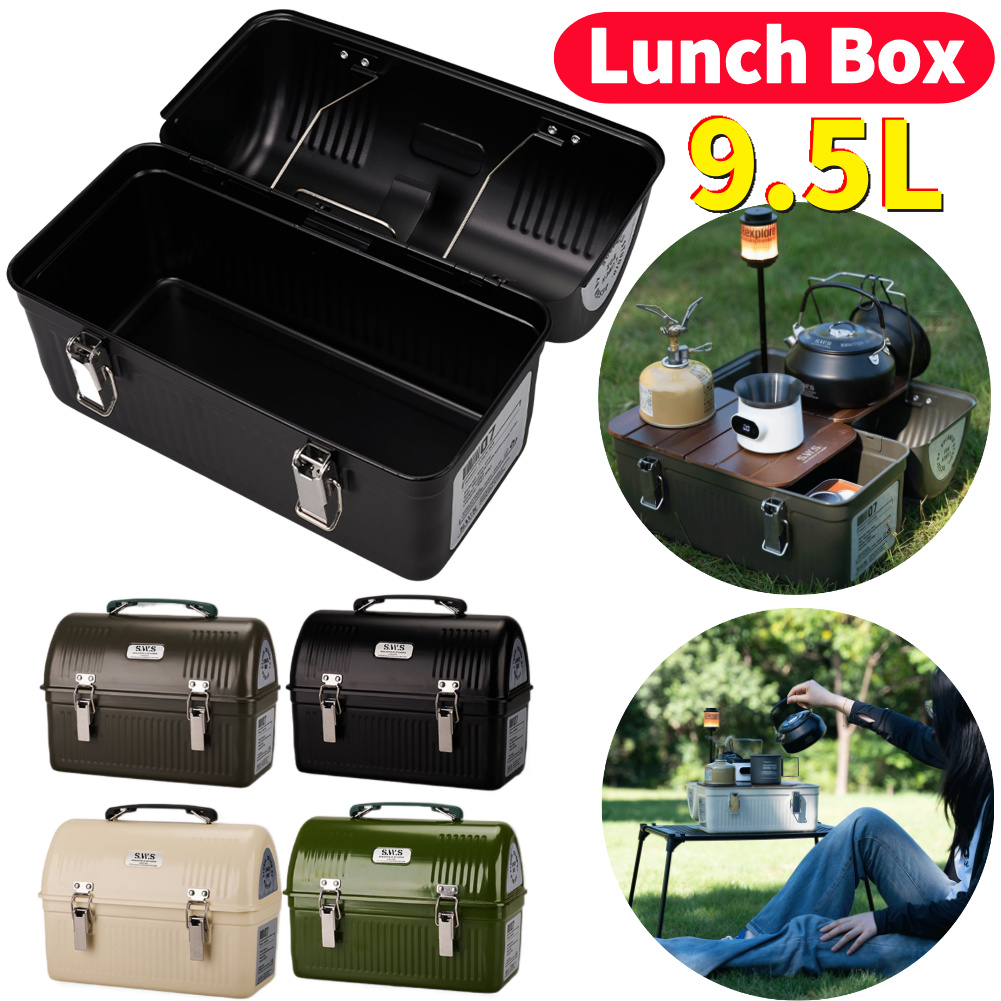 Camping Cooking Box - 9.5L 빈티지 캠핑 메탈 런치 박스