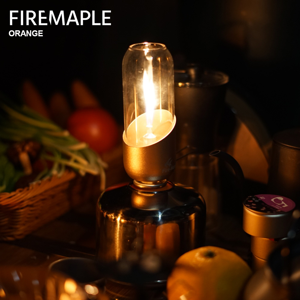 Camping Cooking Light - 파이어 메이플 오렌지 가스 랜턴, 야외
