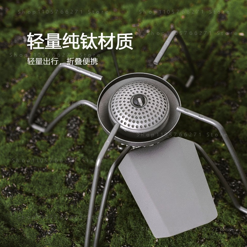Camping Hiking Cooking - 마이크로 레귤레이터가 있는 스파이더 스토브, 순수