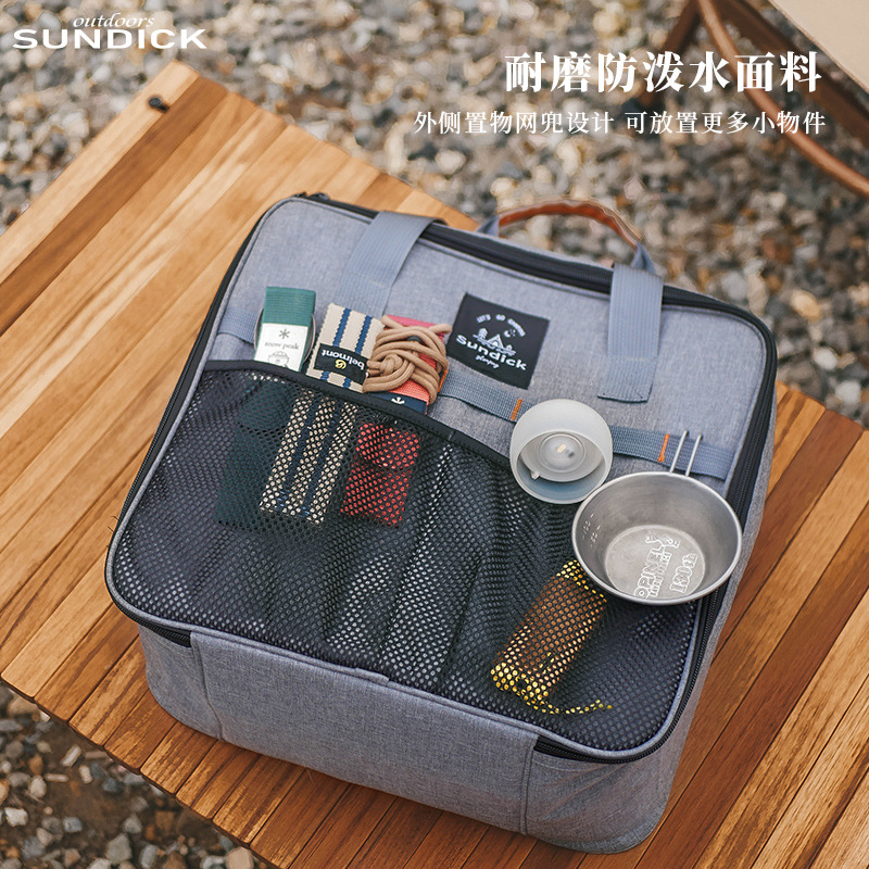 야외 캠핑 피크닉 가방 보관 가방 충돌 방지 휴대용 식 - Camping Cooking Light 리뷰 및 가격