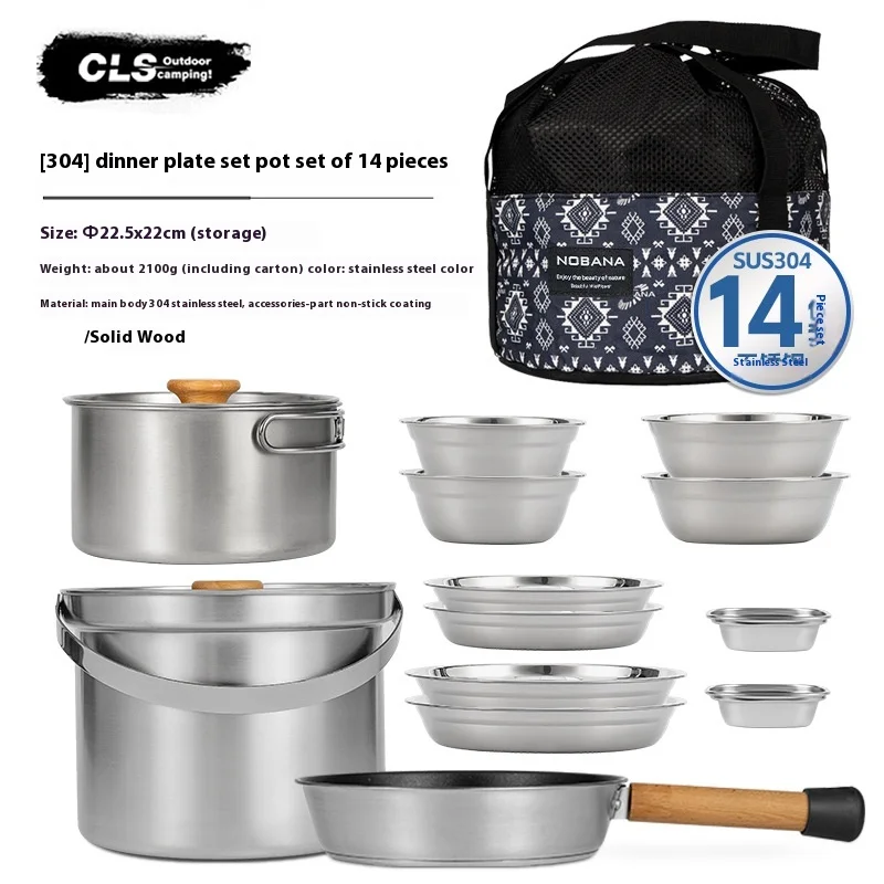노바나&CLS 22종 스테인리스 스틸 야외 캠핑 냄비  - Camping Cooking Pot Stainless Steel 리뷰 및 가격