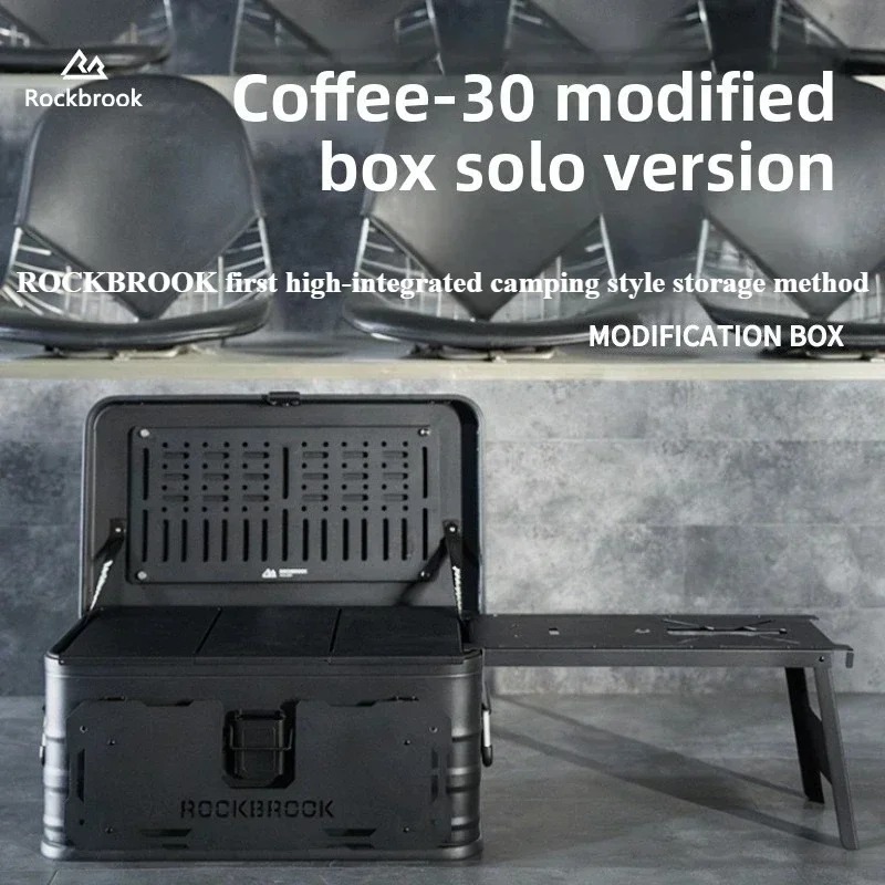 록브룩 	 캠핑 대용량 삼각대 수납함 야외 수납함 개조 - Camping Cooking Box 리뷰 및 가격