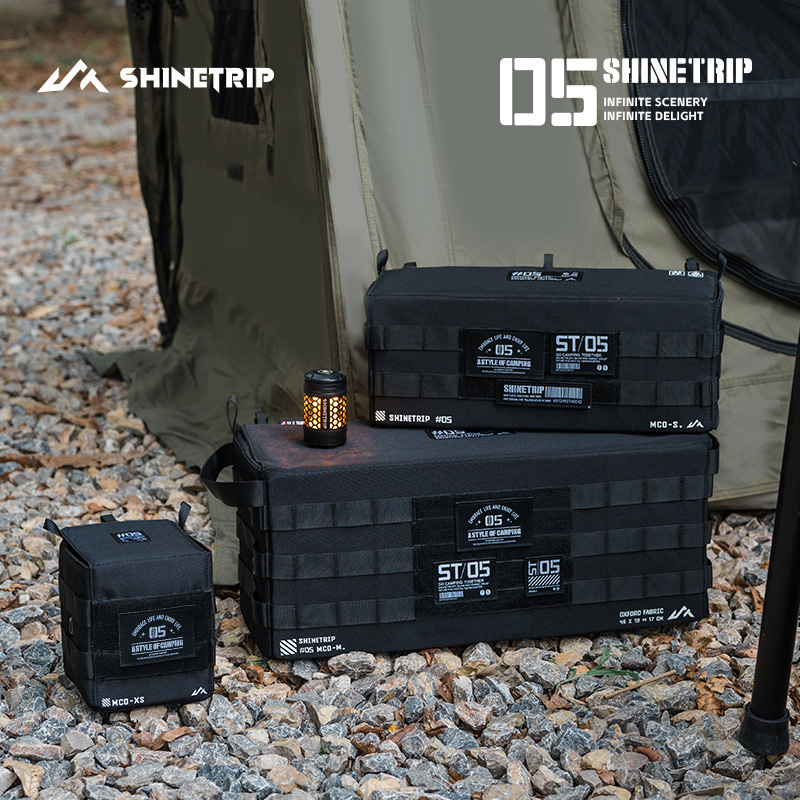 ShineTrip Mountain Fun 05 시리즈  - Camping Cooking Box 리뷰 및 가격