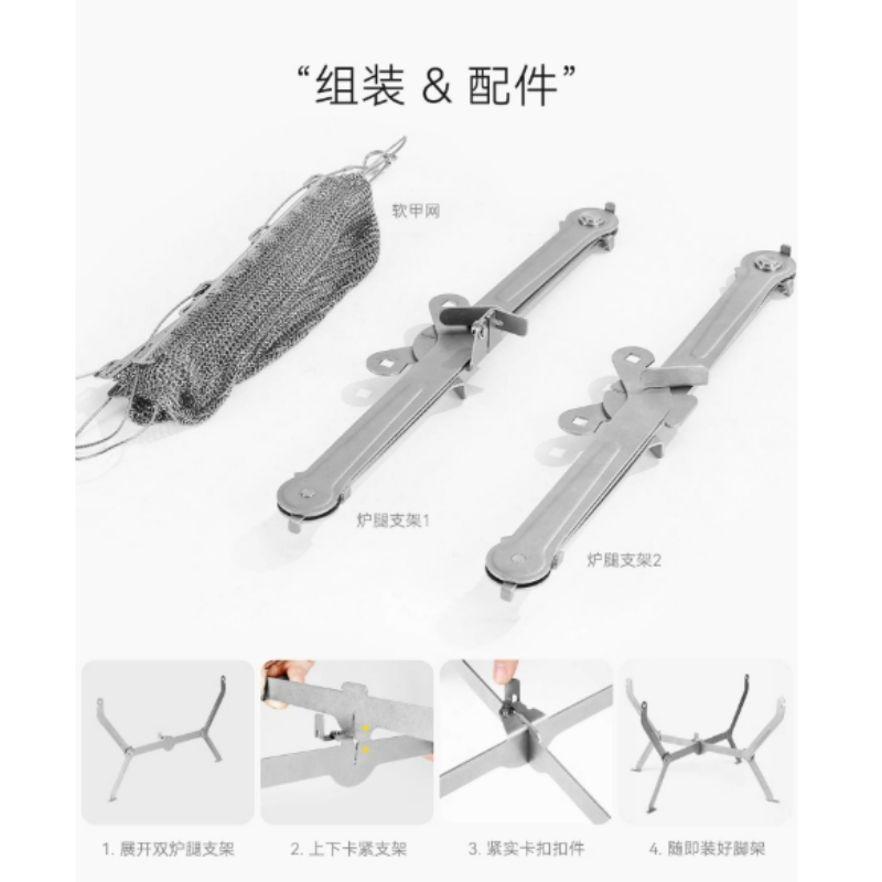 하이킹 피크닉 요리용 접이식 바베큐 그릴 메쉬 휴대용  - Camping Hiking Cooking 리뷰 및 가격
