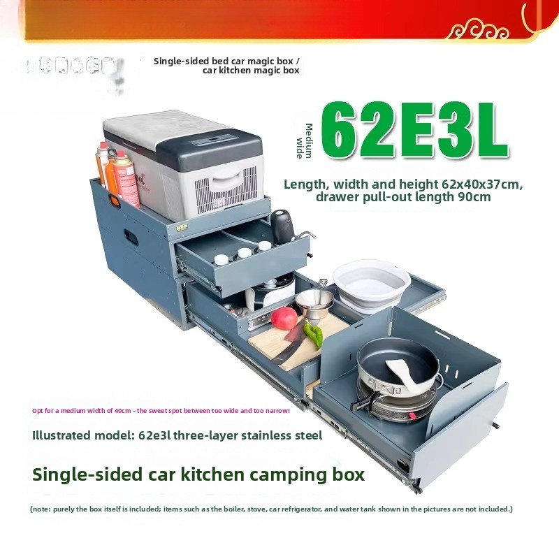 휴대용 테일게이트 주방 및 수납함 – 62AB 시리즈  - Camping Cooking Box 리뷰 및 가격